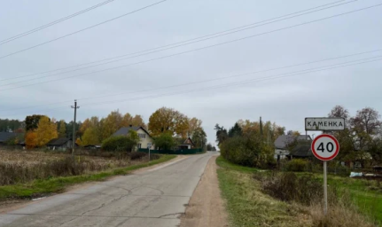 д. Каменка (белор. д. Каменка) д. Каменка (белор. д. Каменка)