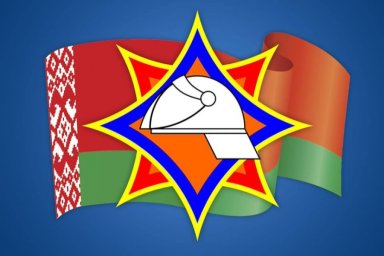 МЧС напоминает! Соблюдайте правила пожарной безопасности при наведении порядка на придомовой территории и земельных участках МЧС напоминает! Соблюдайте правила пожарной безопасности при наведении порядка на придомовой территории и земельных участках