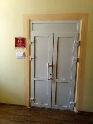 Библиотека