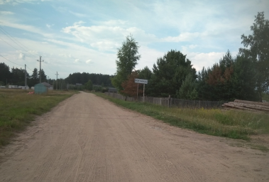 д. Войтовка-2 (белор. д. Войтаўка 2)