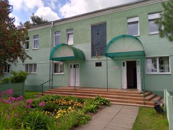 Станьковская врачебная амбулатория (ВА) поликлиника