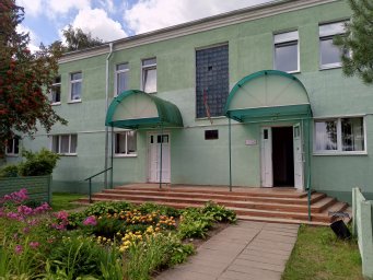 Станьковская врачебная амбулатория (ВА) поликлиника 0