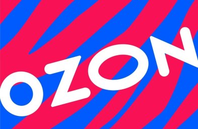 Пункт выдачи заказов "Ozon"